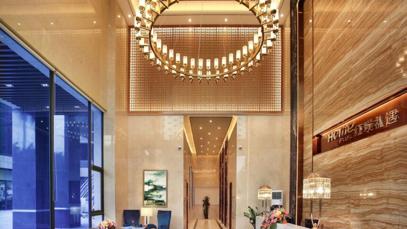 Homeplus Liyu Hotel