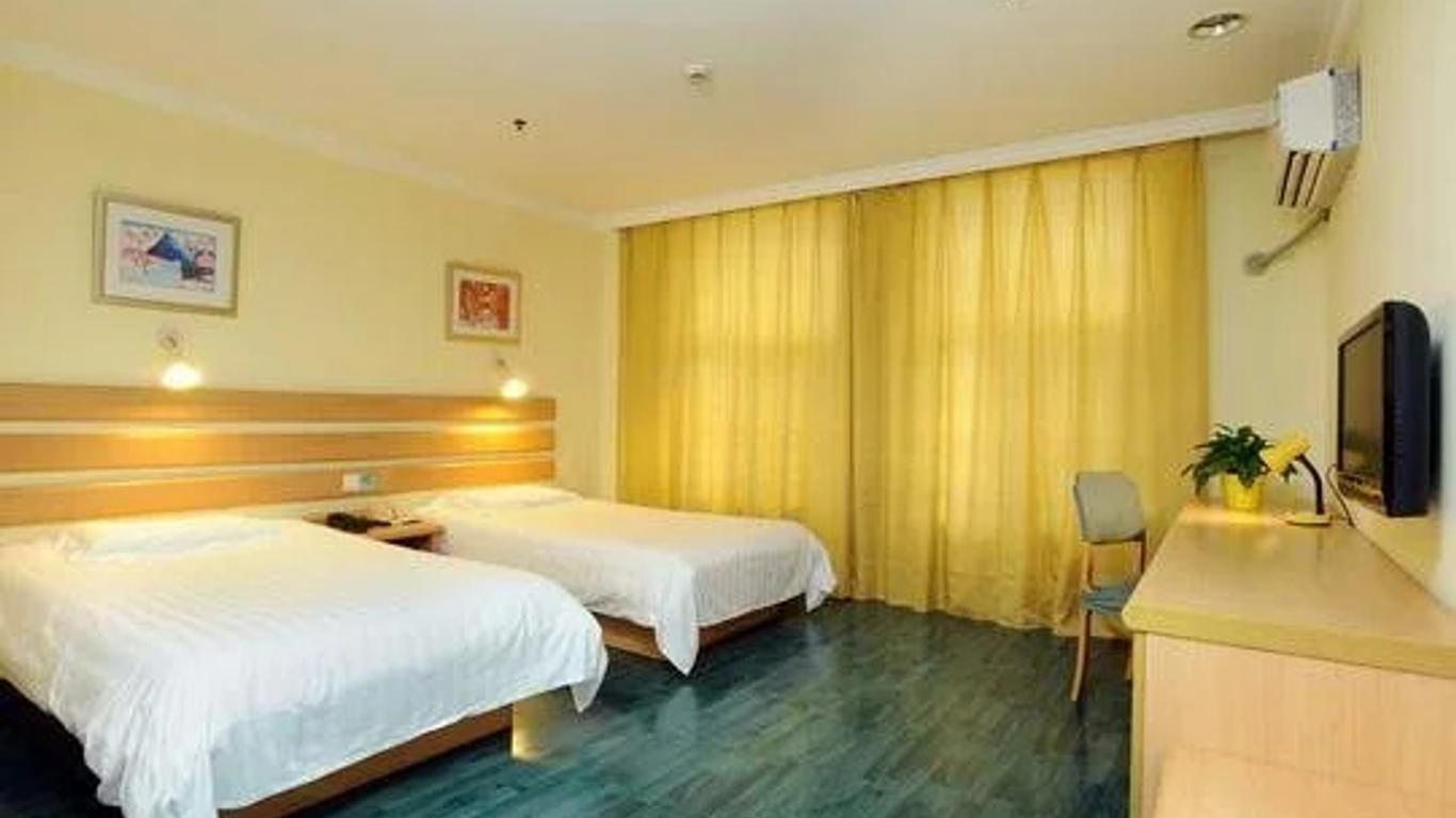 Home Inn Neo Taicang Shanghai East Road
