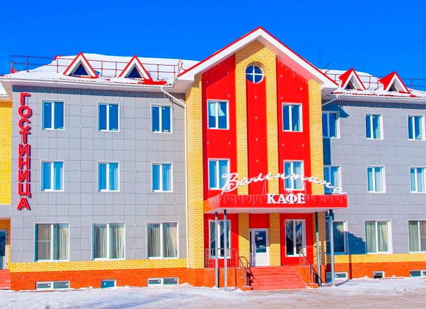 Building Photo