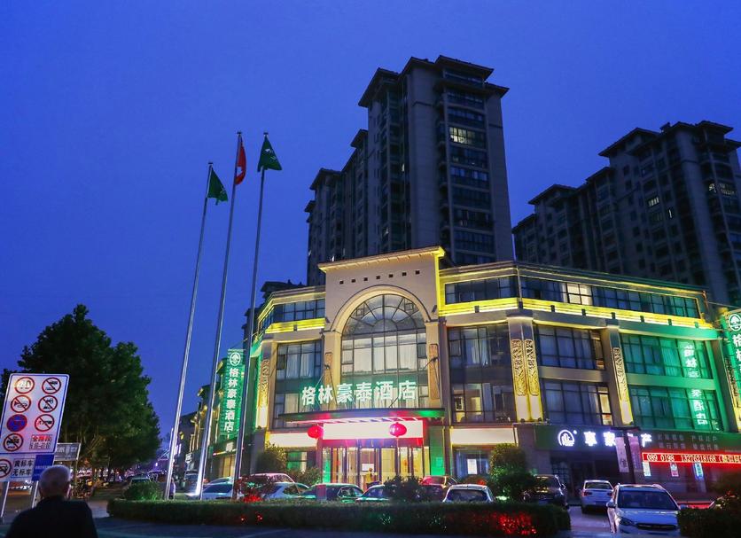 Building Photo