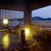 Dormy Inn Premium Shimonoseki Natural Hot Spring hot spring bath with mountain and waterfront view