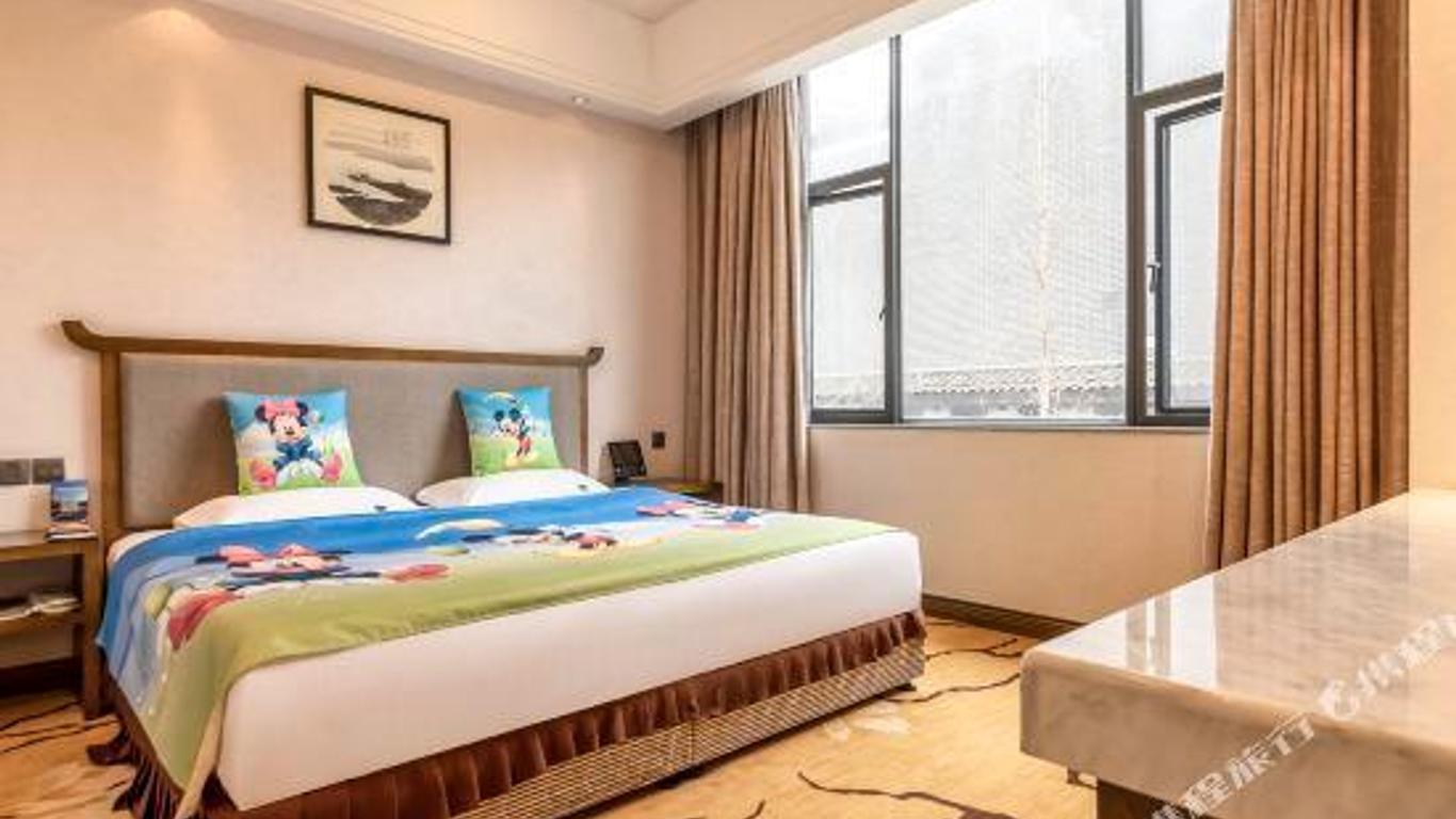Huanglong Impression Hotel