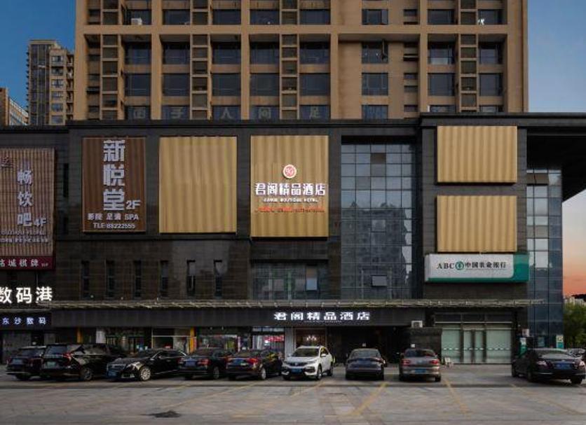 Building Photo