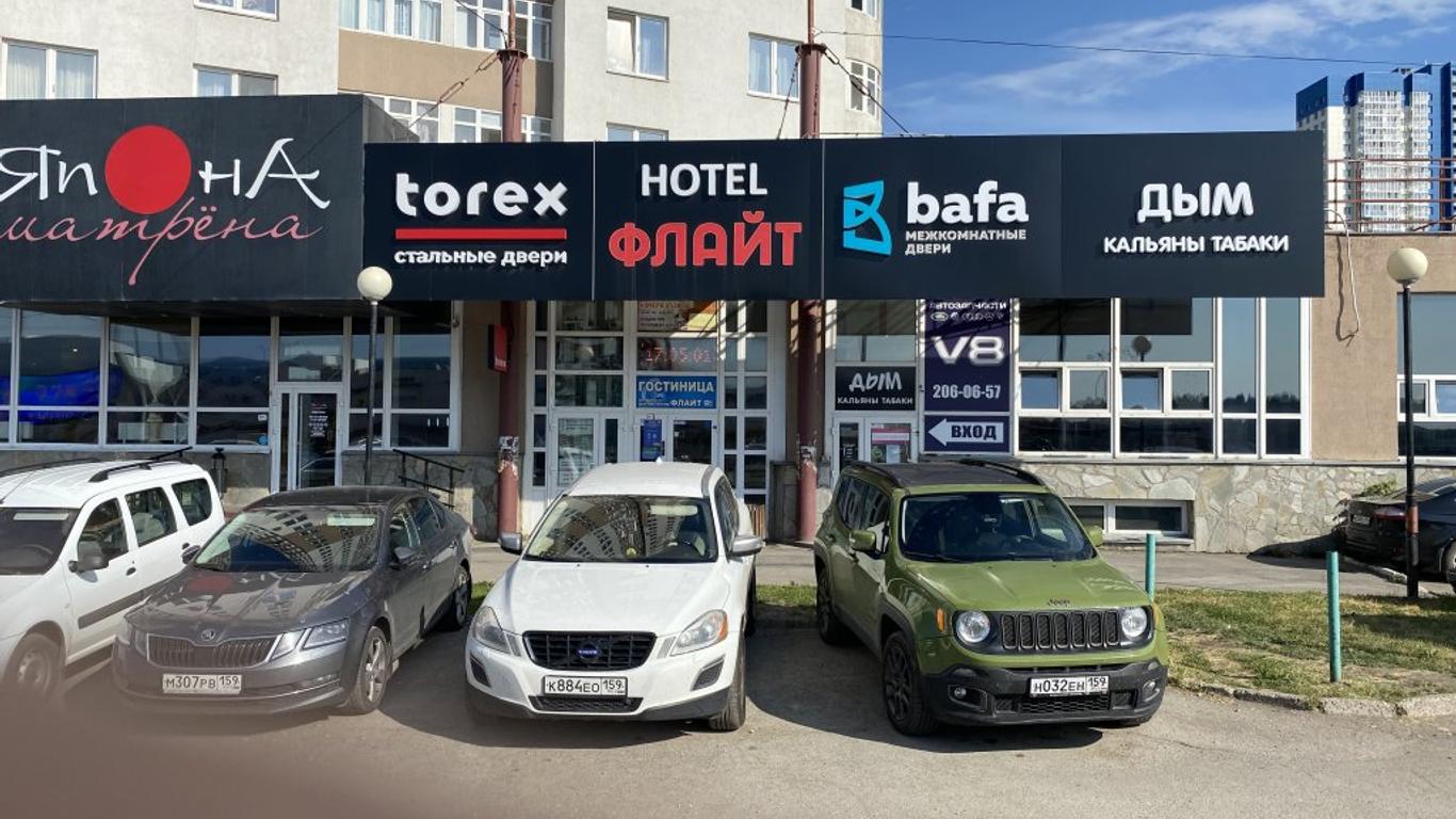 Guesthotel Flait