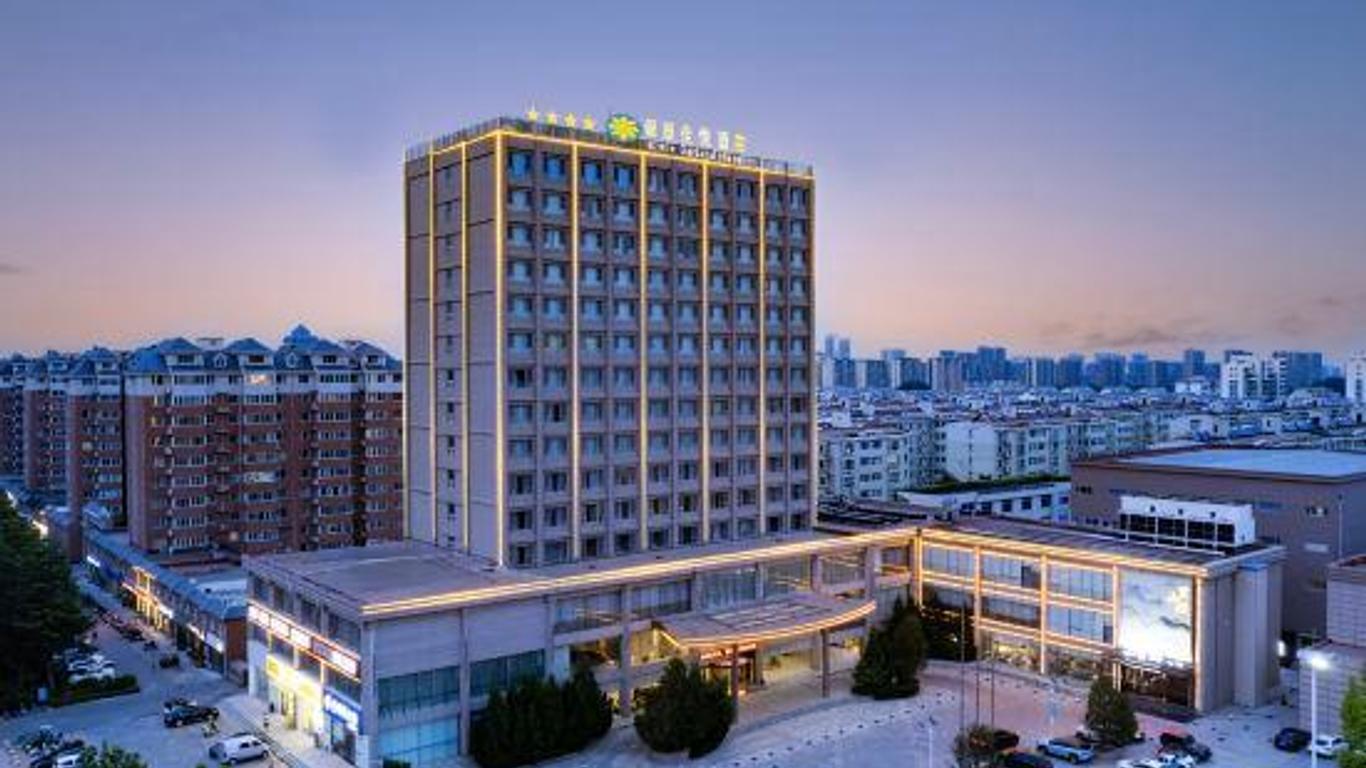 Inzone Garland Hotel (Qingzhou Ancient City)