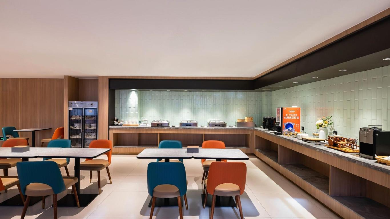 Hanting Hotel Kaifeng Baogong Lake