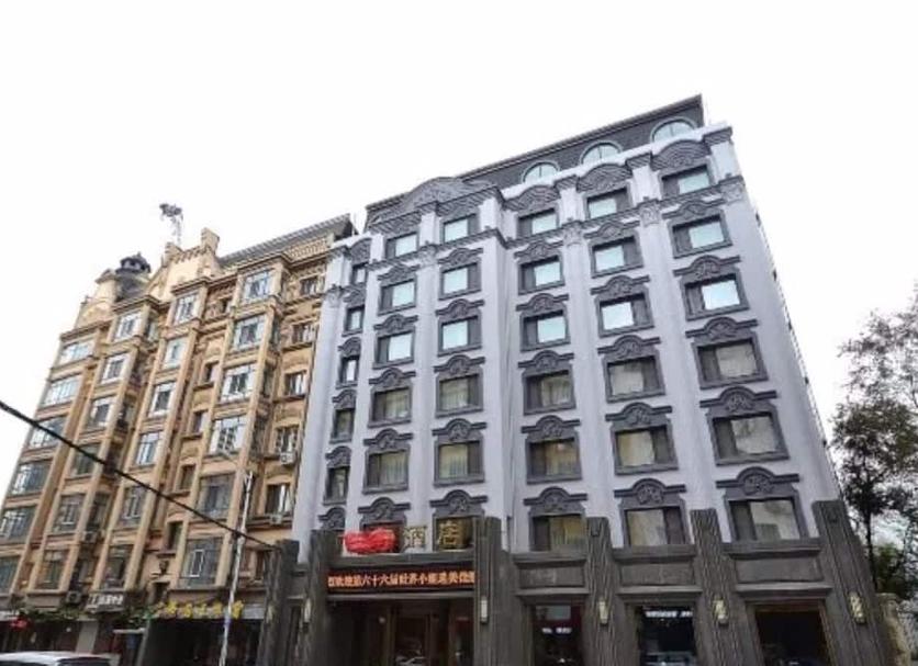 Building Photo