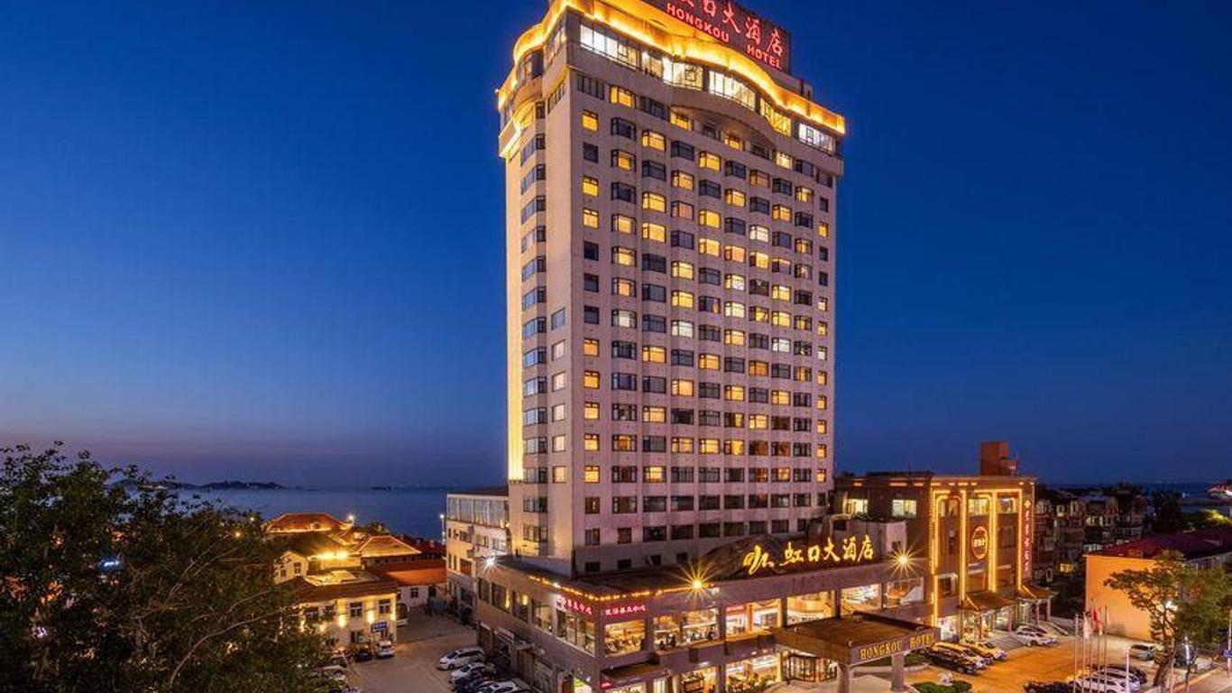 Hongkou International Hotel