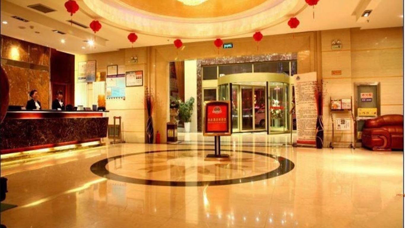 Gongda Hotel