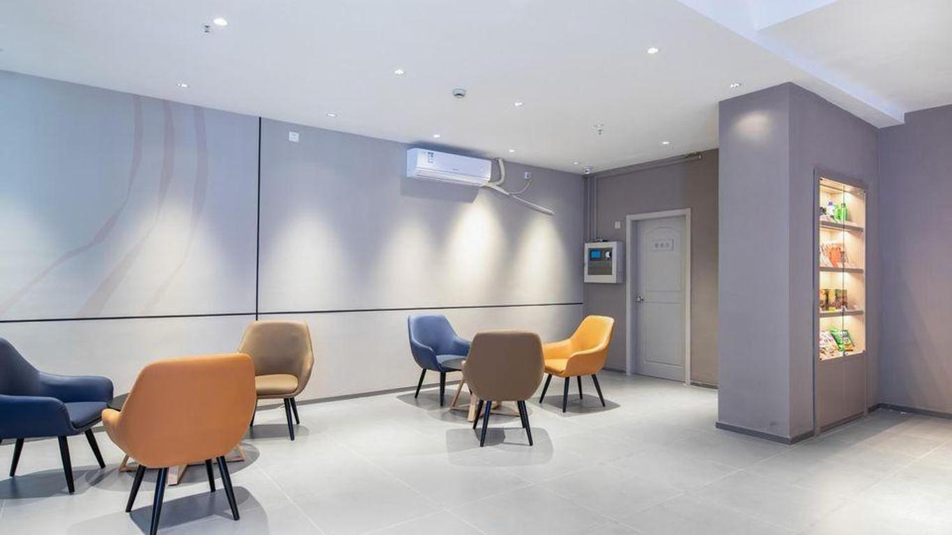 Home Inn Guangzhou Baiyun Airport Renhe Street