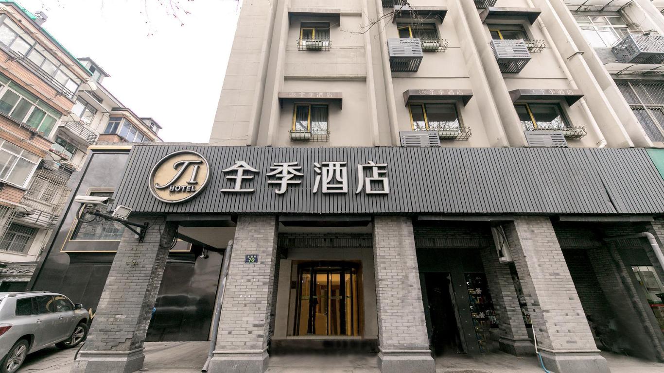 Ji Hotel Hangzhou West Lake Duanqiao