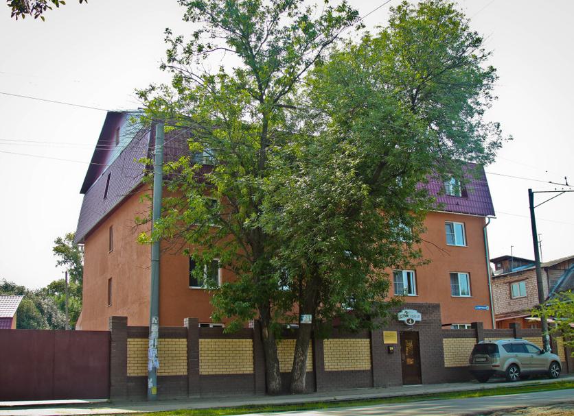 Other Photo