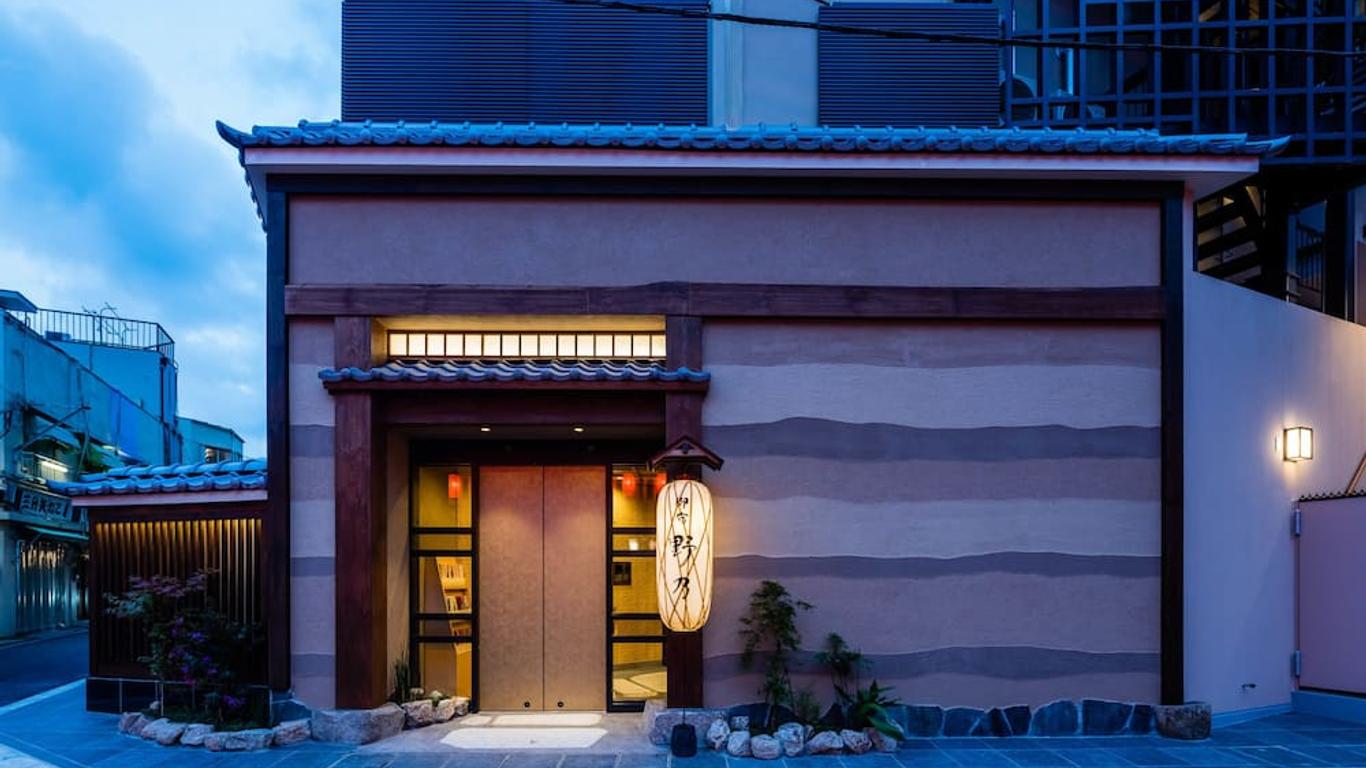 Onyado Nono Asakusa Natural Hot Spring