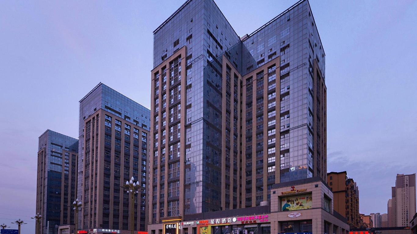 Starway Hotel Xi'an North Railway Station