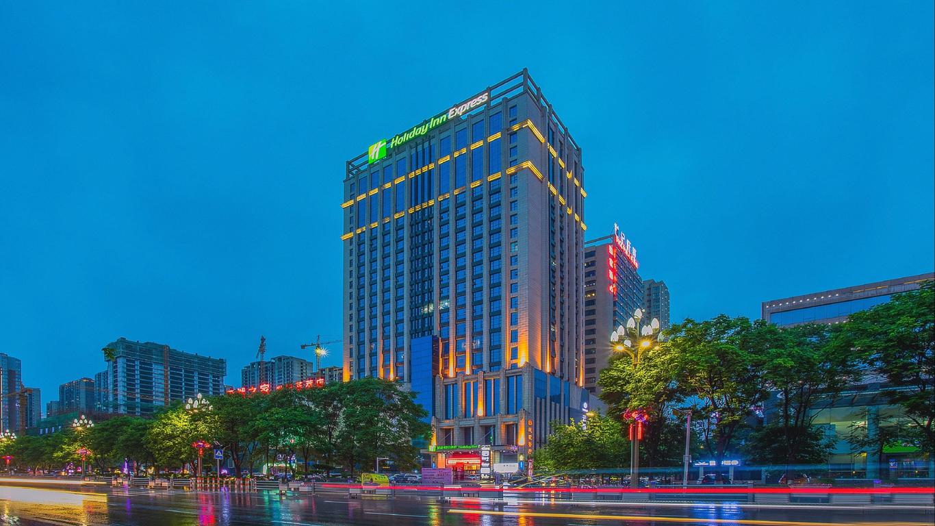 Holiday Inn Express Baoji City Centre