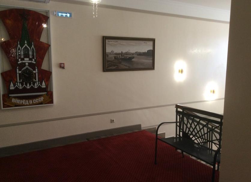 Stairs Photo