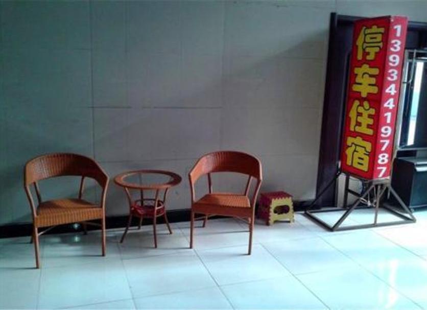 Other Photo