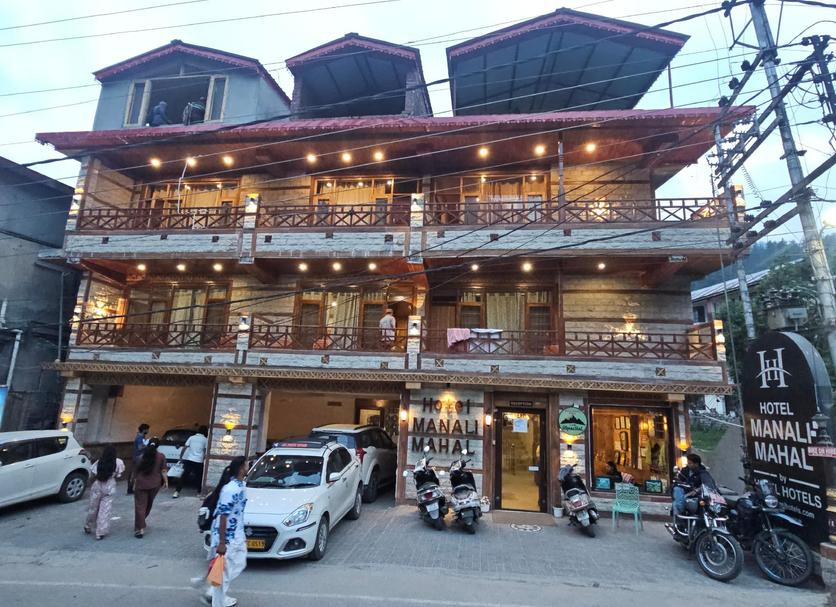 Building Photo