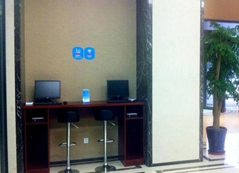 Business center Photo