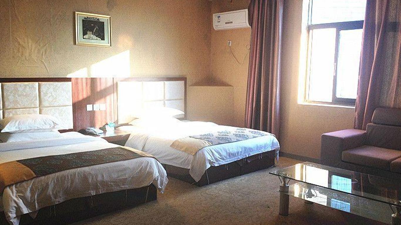 An Qing Tai Hu Wan Jun Hotel