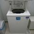Laundry facility