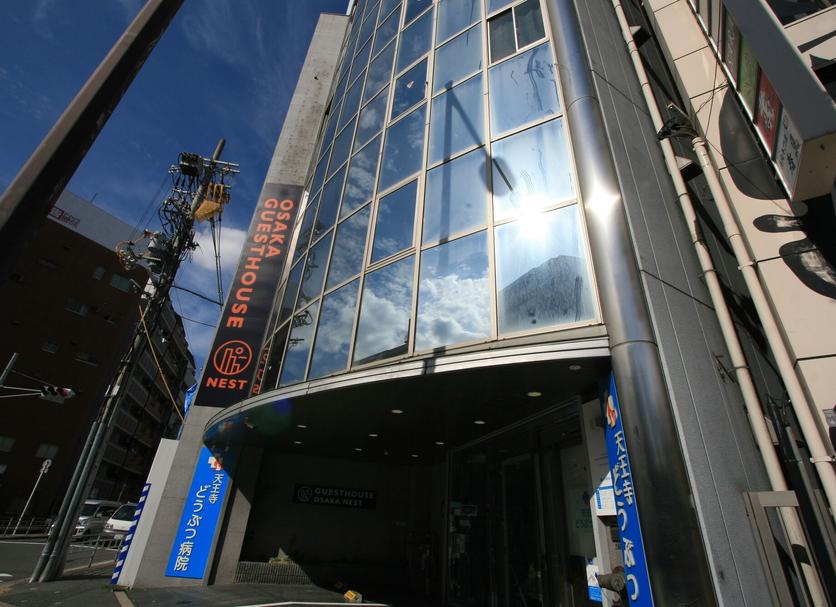 Building Photo