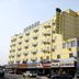 Home Inn Neo Wuxi Xihu East Road Dongting in Wuxi, exterior view of yellow multi-story hotel building