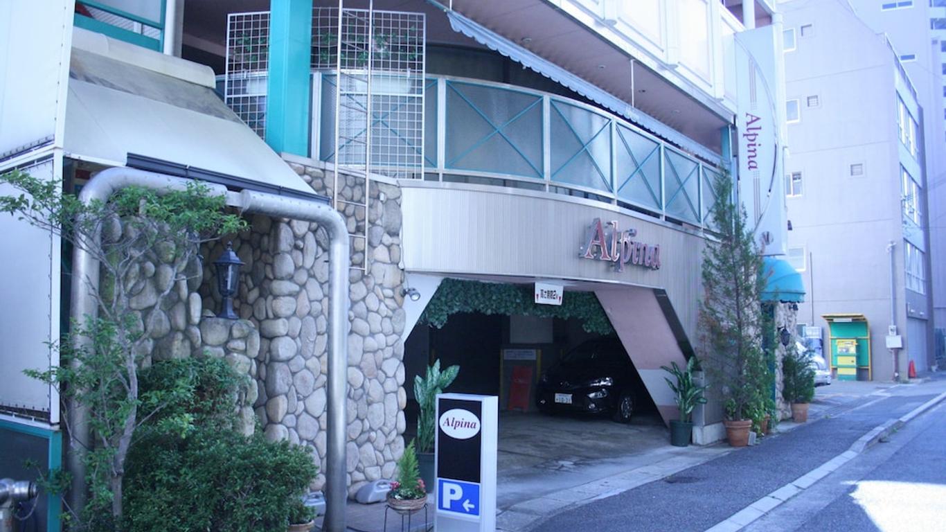 Hotel Alpina (Adult Only)