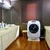 Laundry facility