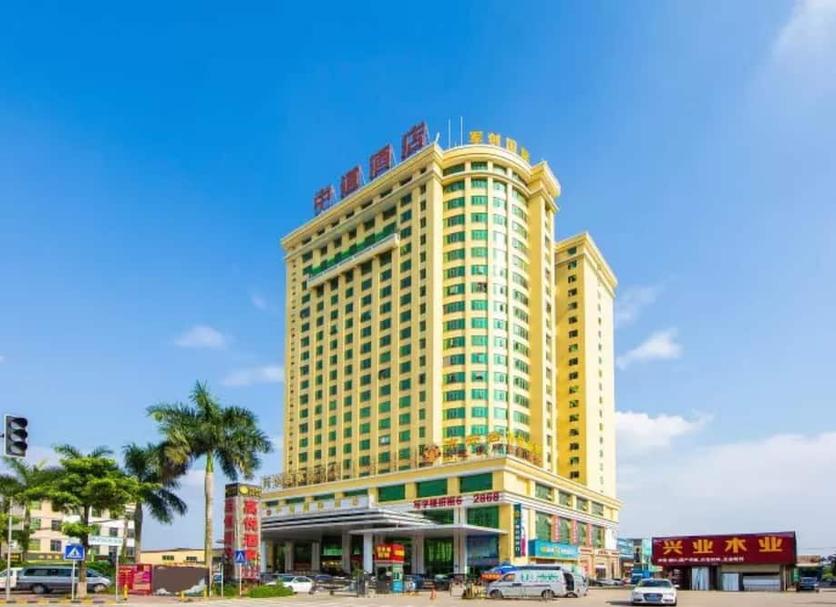 Building Photo