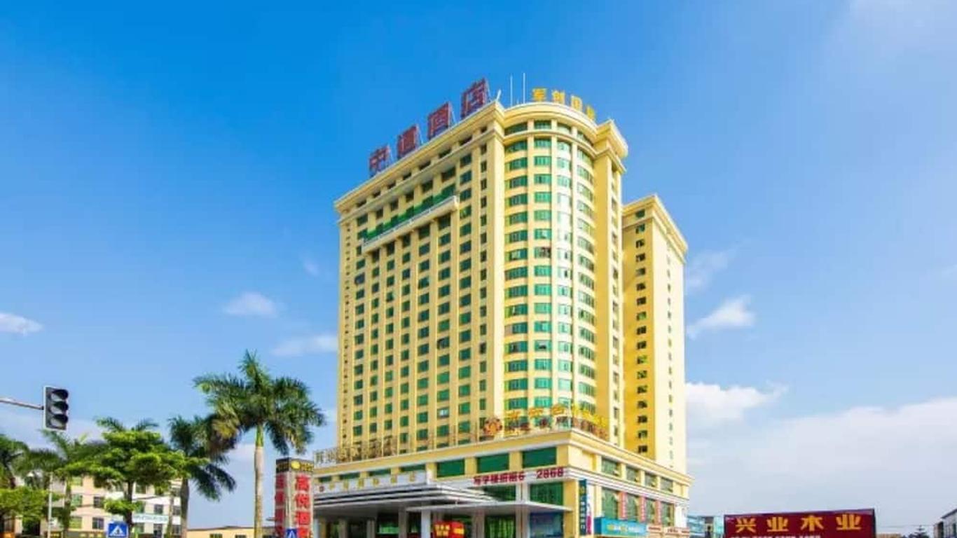 Zhongdao Hotel (Guangzhou Shacun Metro Station)