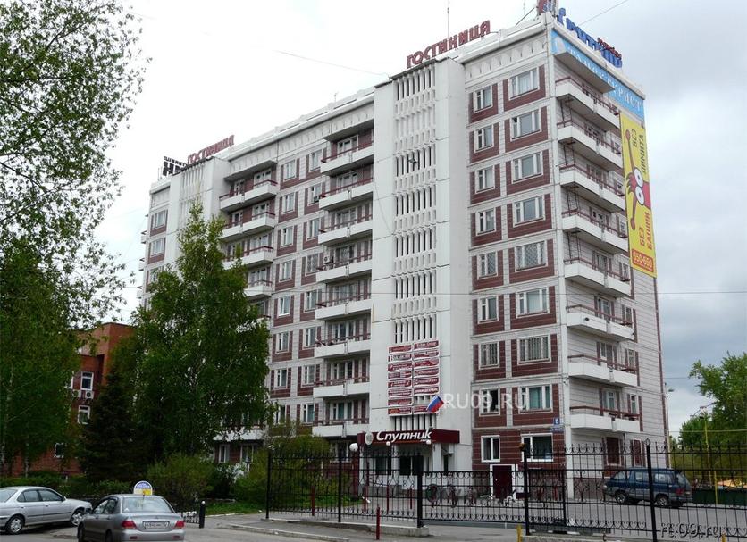 Building Photo
