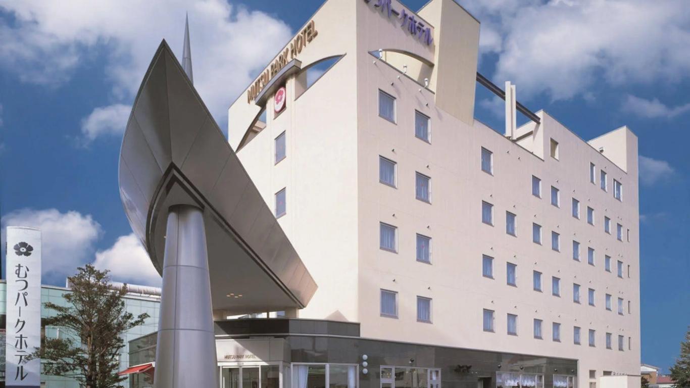 Mutsu Park Hotel