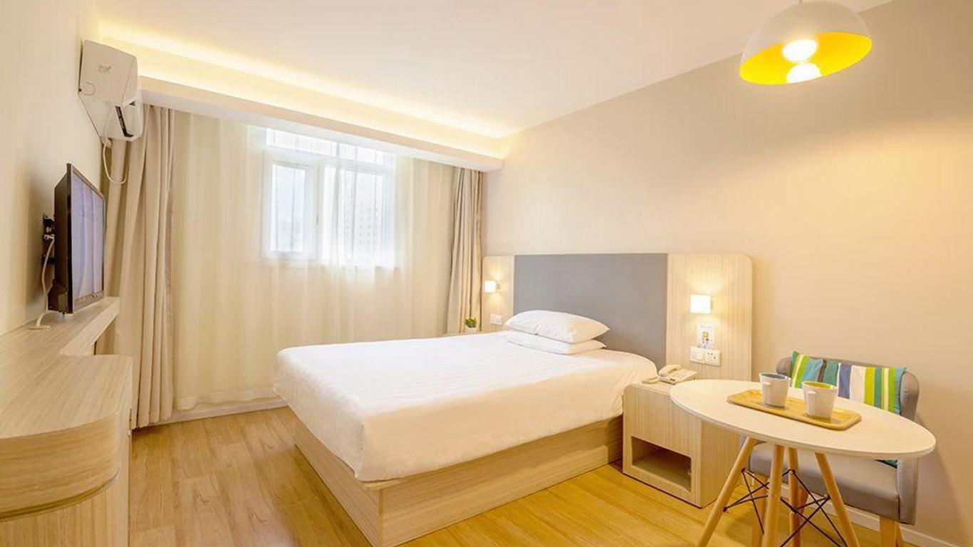 Hanting Hotel Harbin Convention And Exhibition Center Zhujiang Road