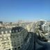 Qafqaz Sahil Hotel Baku in Baku with city and sea views from a high-floor window