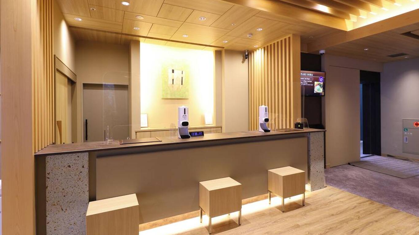 Dormy Inn Premium Ginza