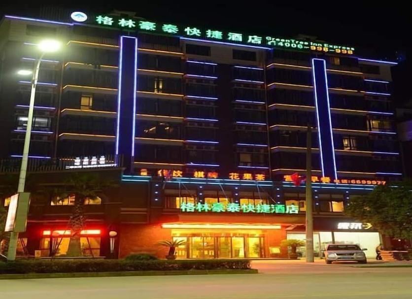 Building Photo