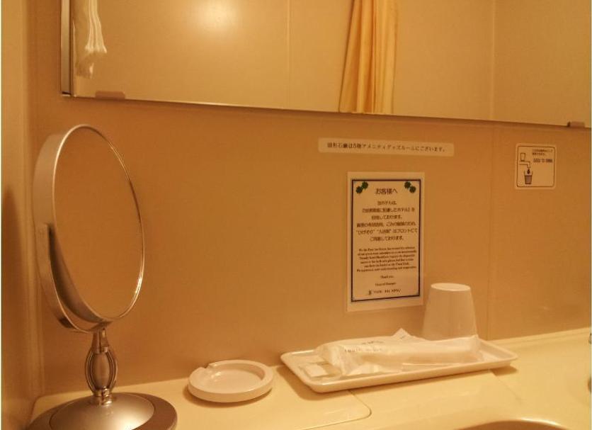 Room amenity Photo