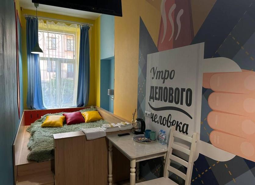 Other Photo