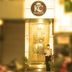Treebo Tryst Kc Manor, Jamshedpur entrance with staff standing at the doorway