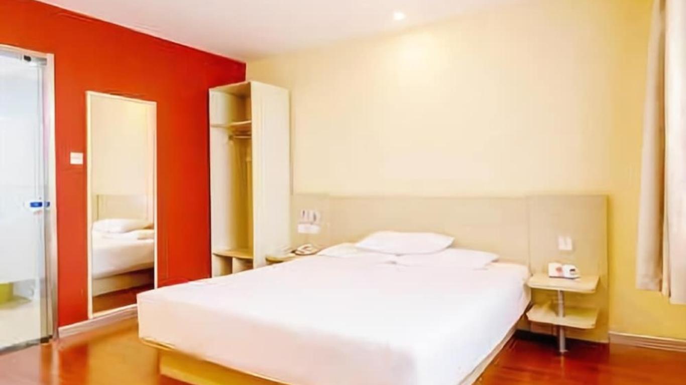 Hanting Hotel