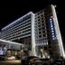 Yangling International Conference & Exhibition Center Hotel in Xianyang, illuminated modern high-rise exterior at night