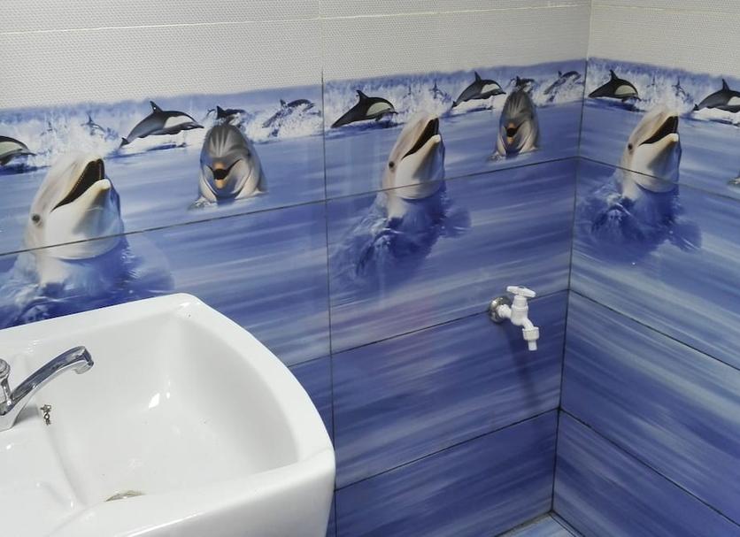 Bathroom Photo