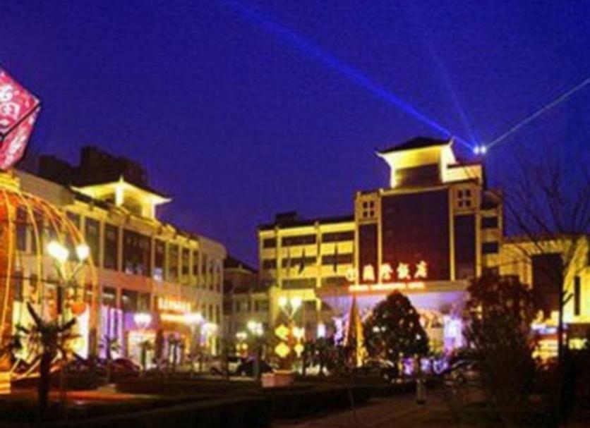 Outdoors view Photo