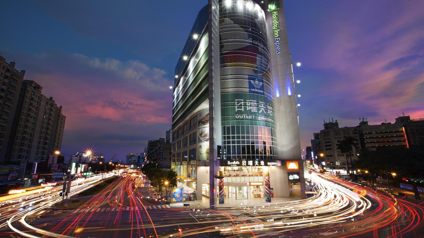 Holiday Inn Express Taichung Park