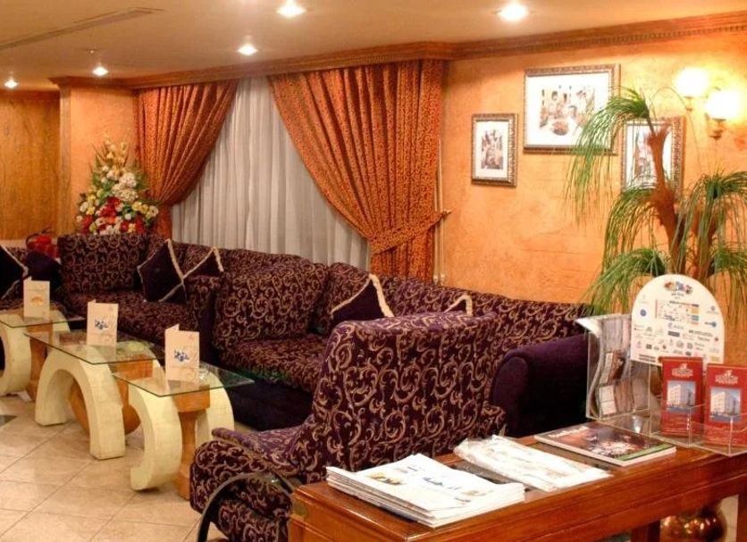 Lounge Photo