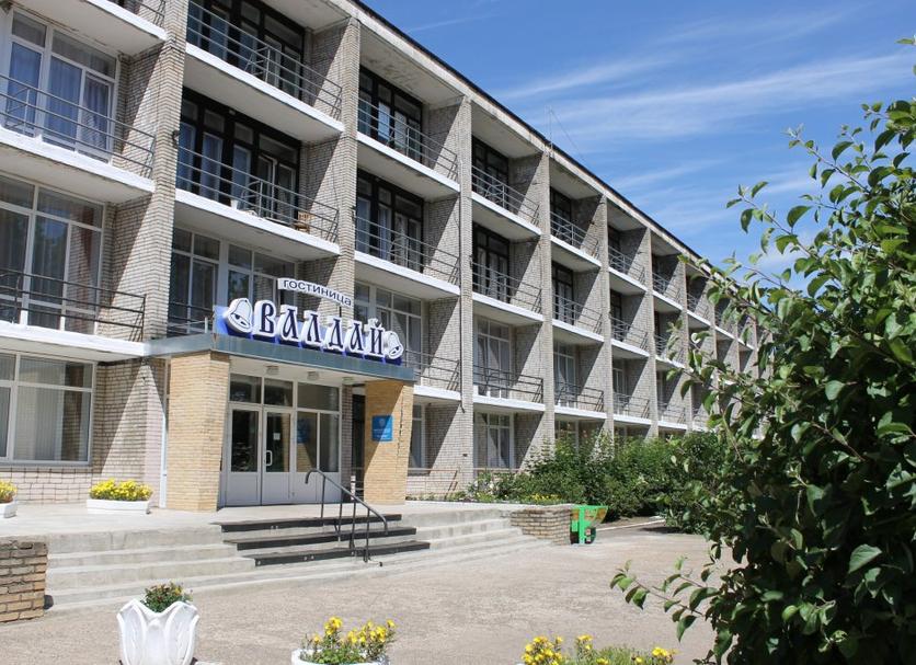 Building Photo