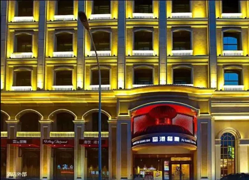 Building Photo