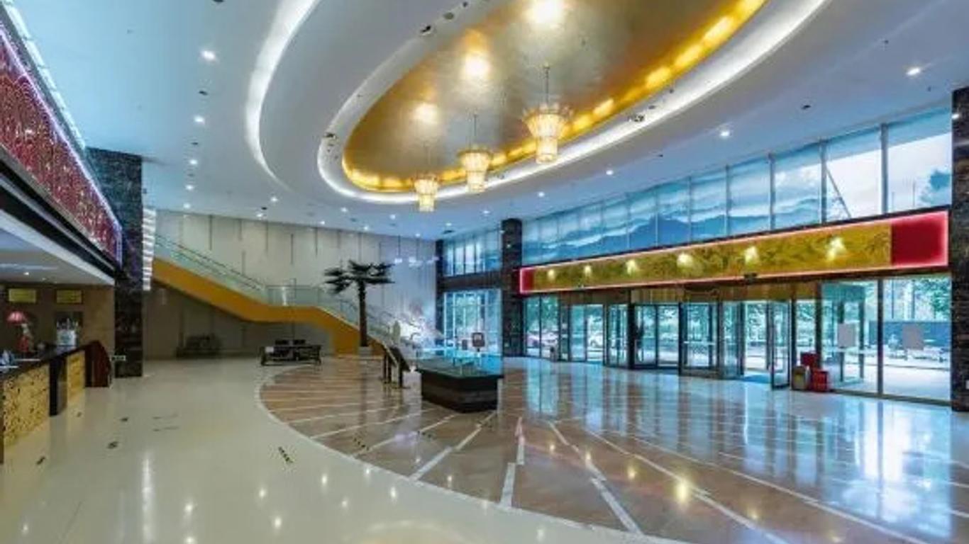 Beijing Qiaobo International Conference Hotel