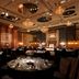Hotel Nikko Tsukuba in Tsukuba ballroom with chandeliers, round banquet tables, and elegant dining setup